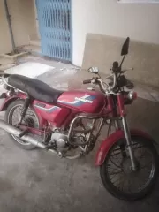 Atlas Zongshen ZS 80